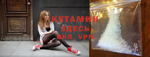 2c-b Белоозёрский