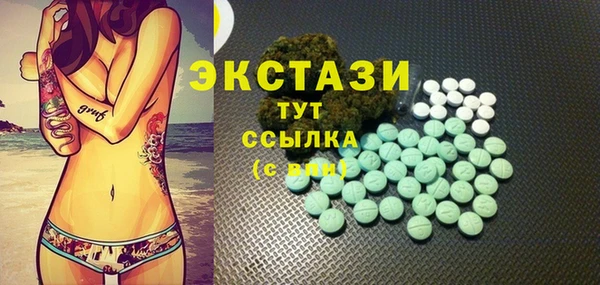 кокс Богородицк