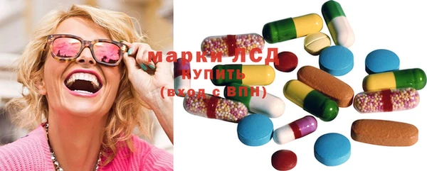 МДПВ Богородск