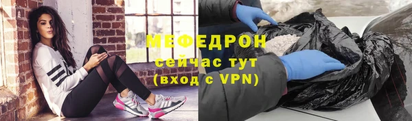 кокс Богородицк