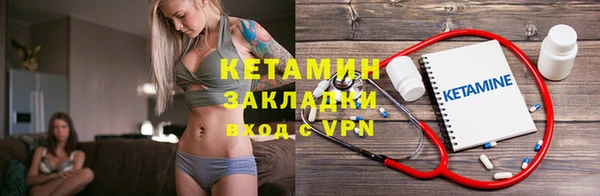 2c-b Белоозёрский