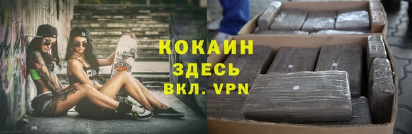 2c-b Белоозёрский