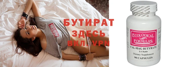 МДПВ Богородск