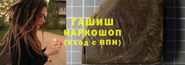 МДПВ Богородск