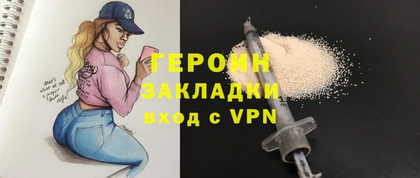 кокс Богородицк