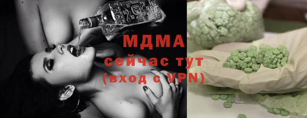 кокс Богородицк