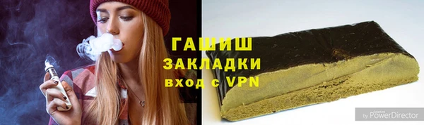 стафф Богданович