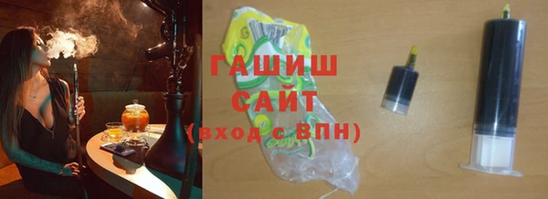 МДПВ Богородск