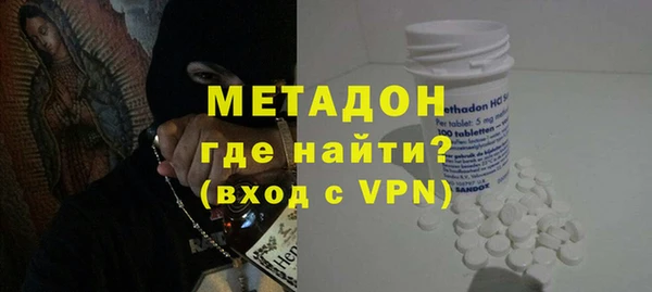 МДПВ Богородск