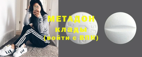 кокс Богородицк