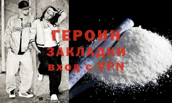 стафф Богданович