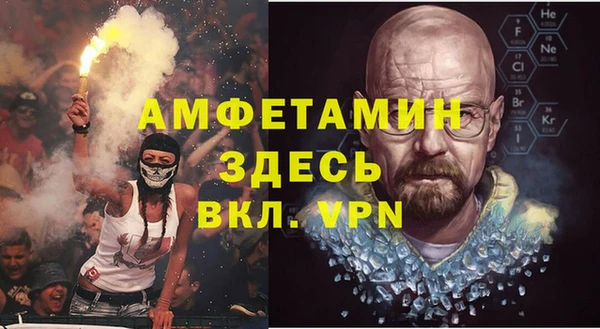 кокс Богородицк