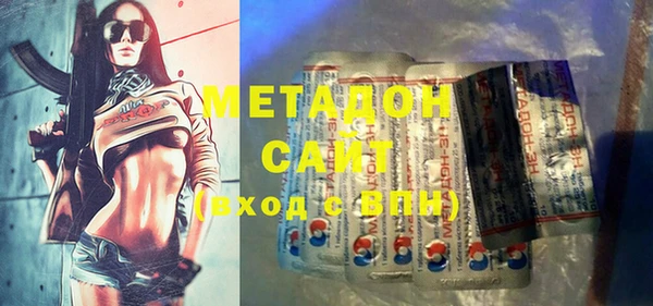 мескалин Белокуриха