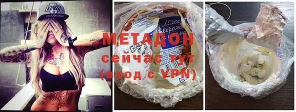 МДПВ Богородск