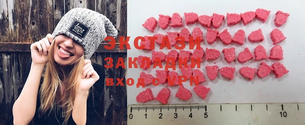 стафф Богданович