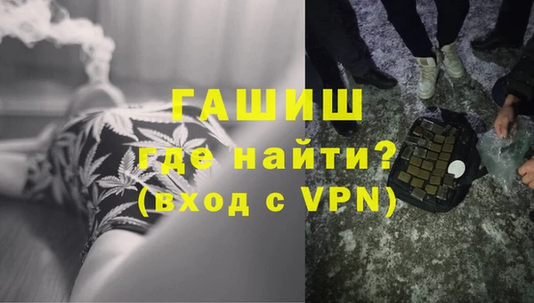 2c-b Белоозёрский
