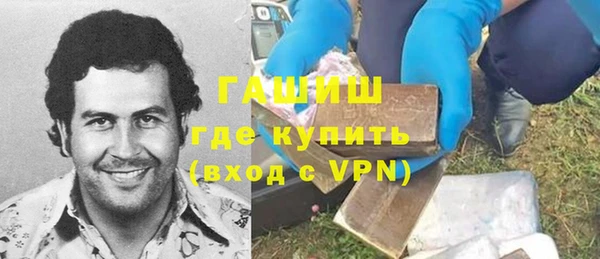 кокс Богородицк
