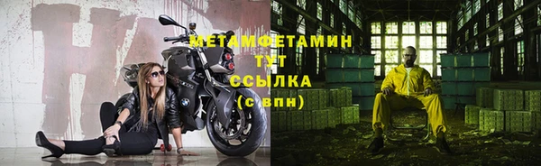 стафф Богданович