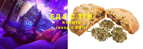 кокс Богородицк