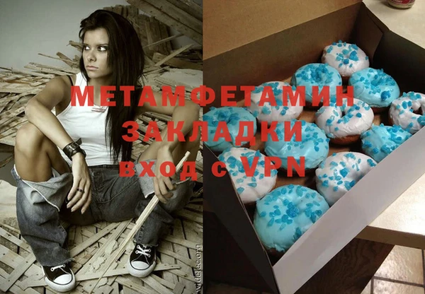 стафф Богданович