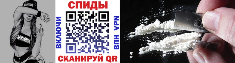 Метамфетамин Methamphetamine  Видное 